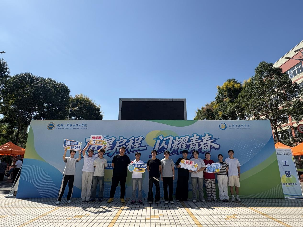 图片8.png 图片8.png