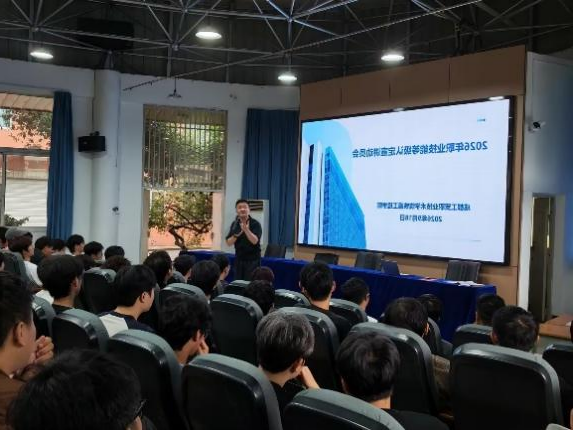 图片8.png 图片8.png